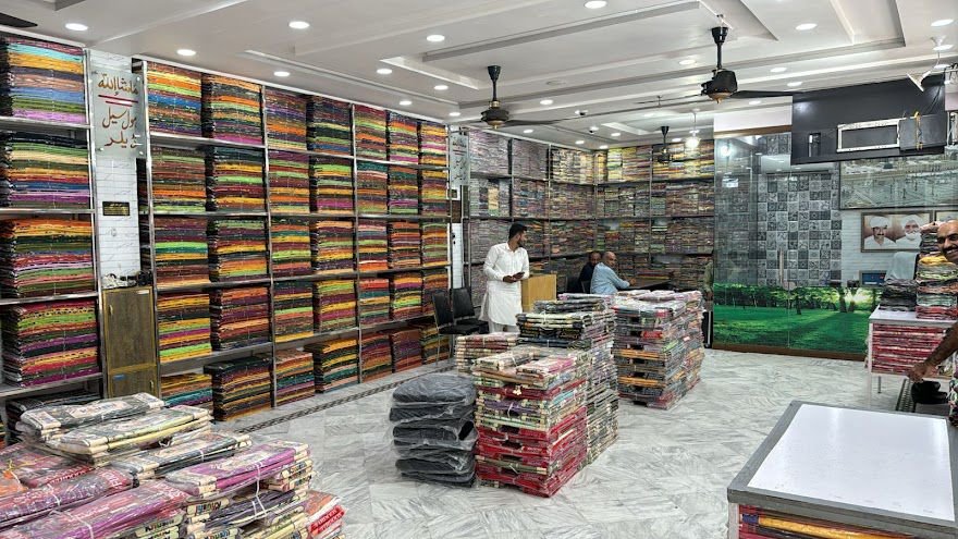 qadricenter wholesale