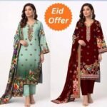 Al-Firdoos 3 Piece Bundle of 2